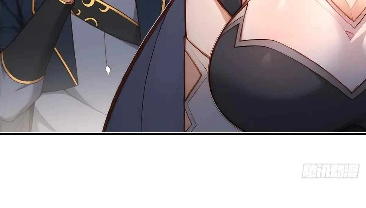 Traveling Through Time and Space to Become an Unlucky NPC: I Have a Wife to Protect Me Chapter 98 117